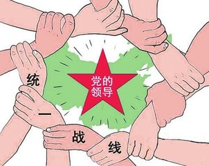 发挥统战优势为全面深化改革提供有力支持