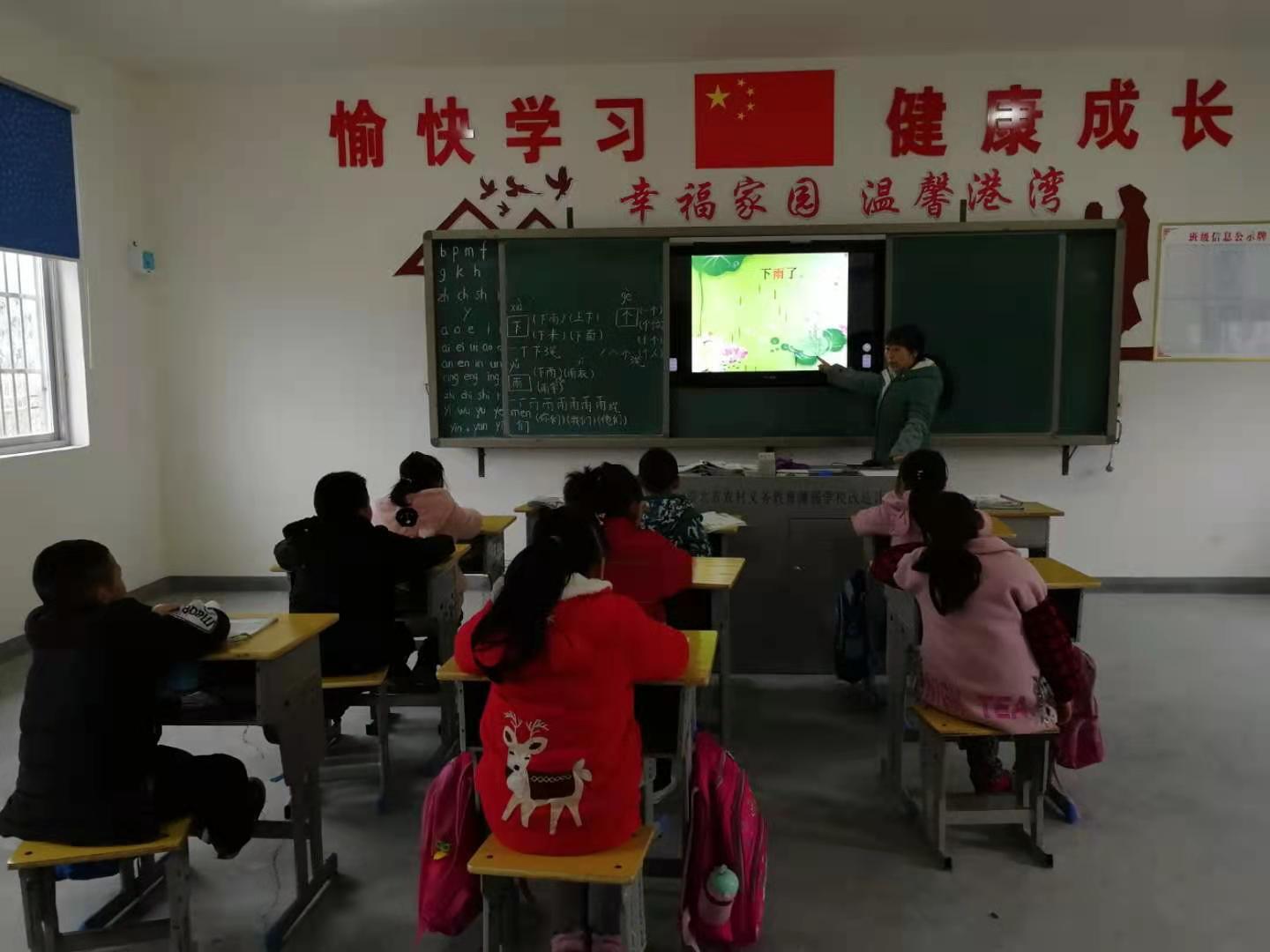 顺利完成滚子岭教学点复建工作