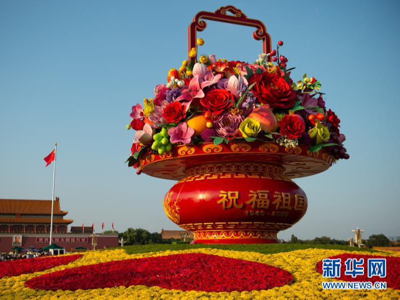 钟华论：风雨苍黄百年路，高歌奋进新征程