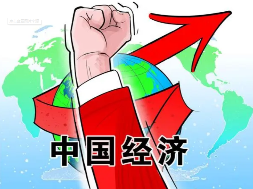 中国信通院：2021年中国数字经济规模达7.1万亿美元