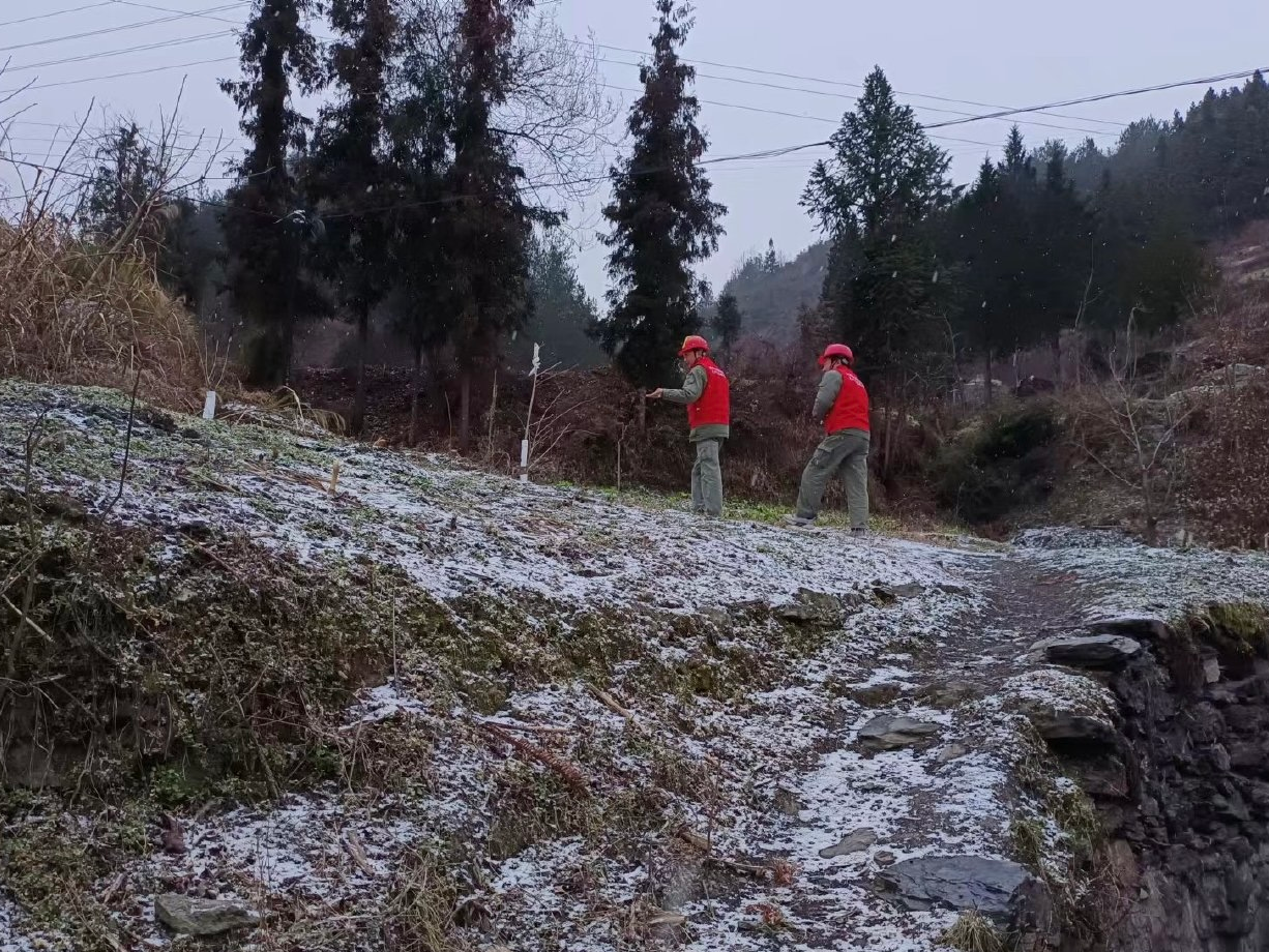 竹山供电公司全力应对寒潮天气保供电