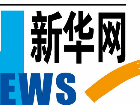 跟着总书记学历史第二季丨平江古街