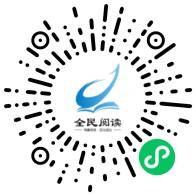 第三届湖北省全民朗诵大赛正式启动