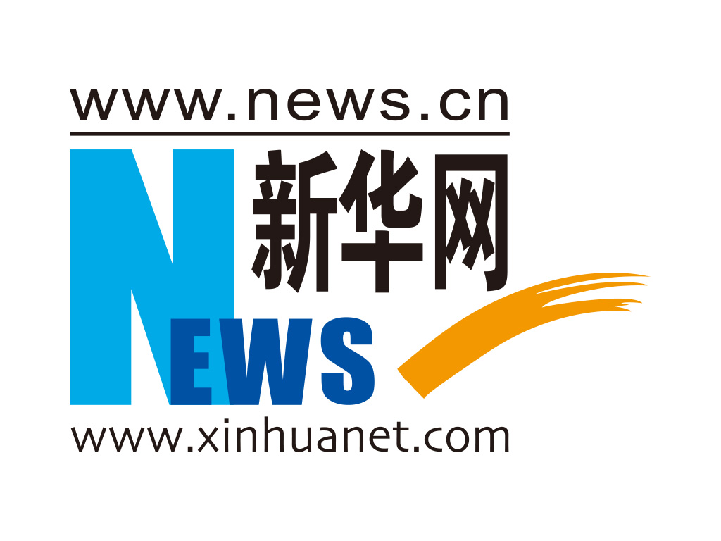 周光召同志遗体在京火化　习近平赵乐际王沪宁蔡奇丁薛祥李希韩正等到八宝山革命公墓送别